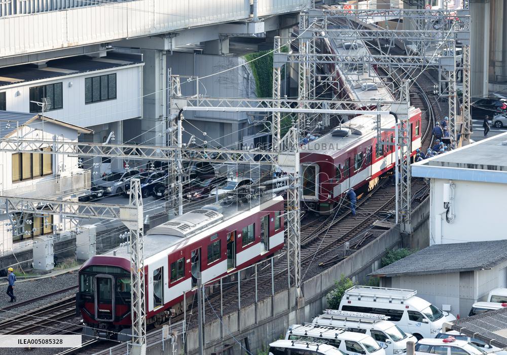 Kintetsu Railway: Derailment Near Kintetsu Kyoto Station