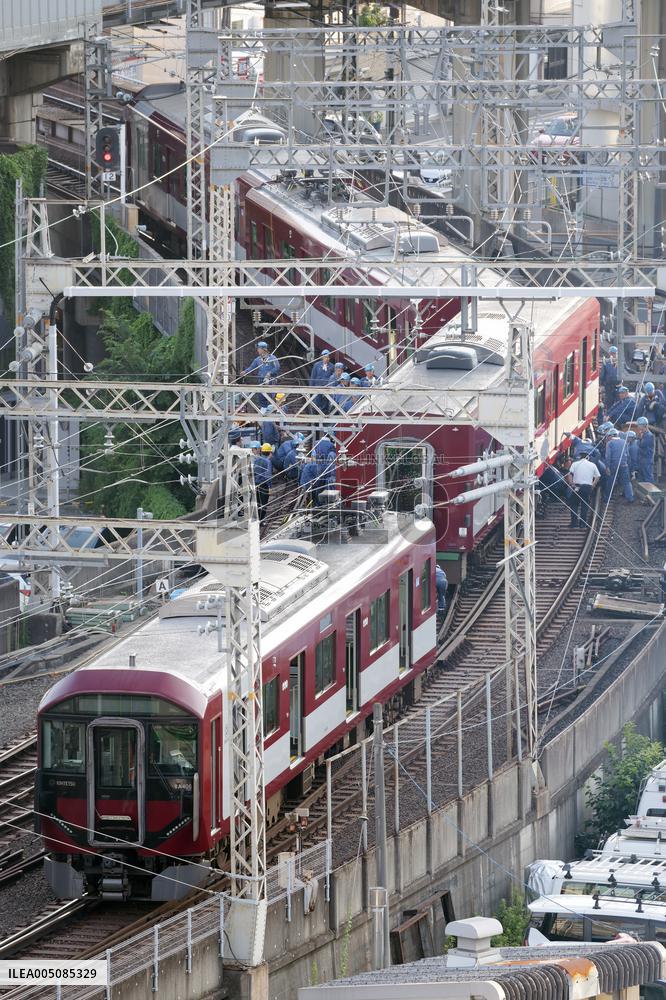 Kintetsu Railway: Derailment Near Kintetsu Kyoto Station