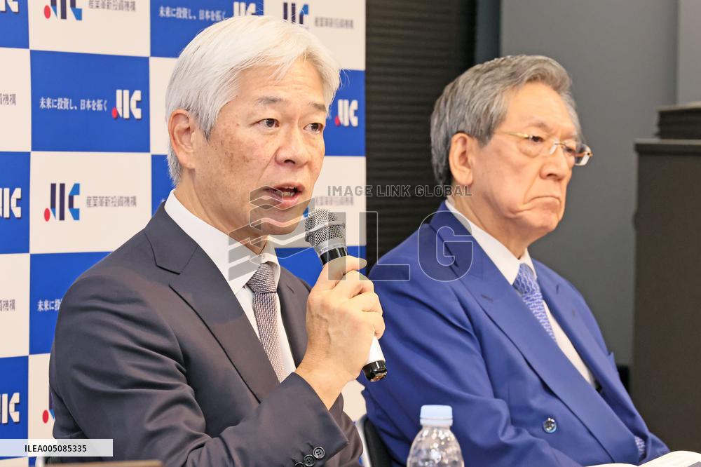 Industrial Innovation Investment Corporation: Regular Press Conference (Press Conference on the Change of President)