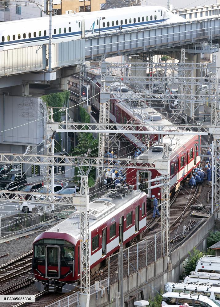Kintetsu Railway: Derailment Near Kintetsu Kyoto Station