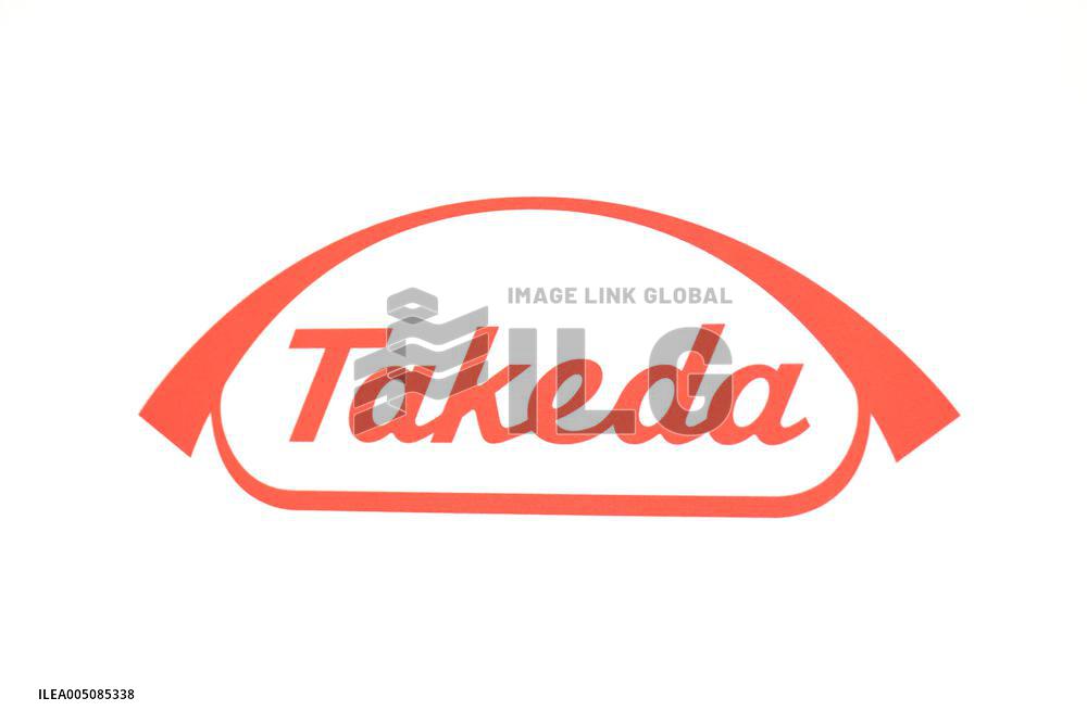 Takeda Pharmaceutical Company Sign and Logo