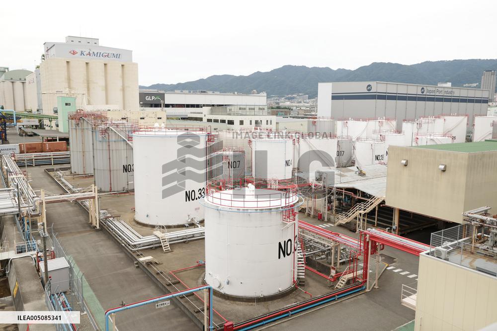 Shinko Chemical Terminal, Kobe Plant