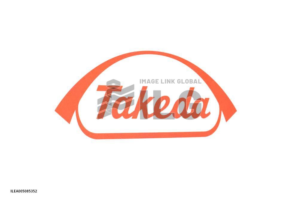 Takeda Pharmaceutical Company Sign and Logo