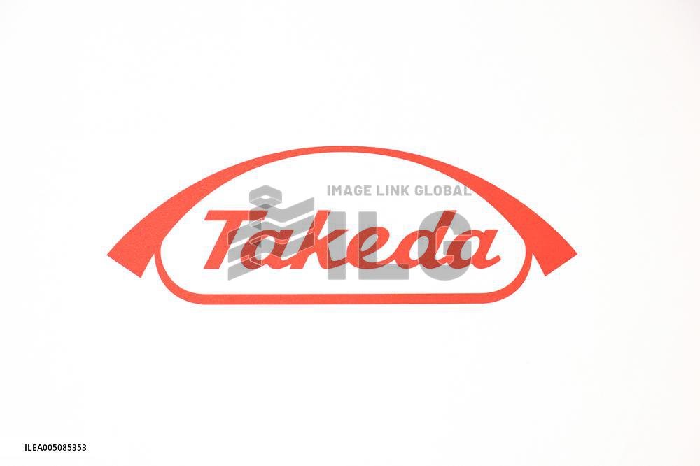 Takeda Pharmaceutical Company Sign and Logo