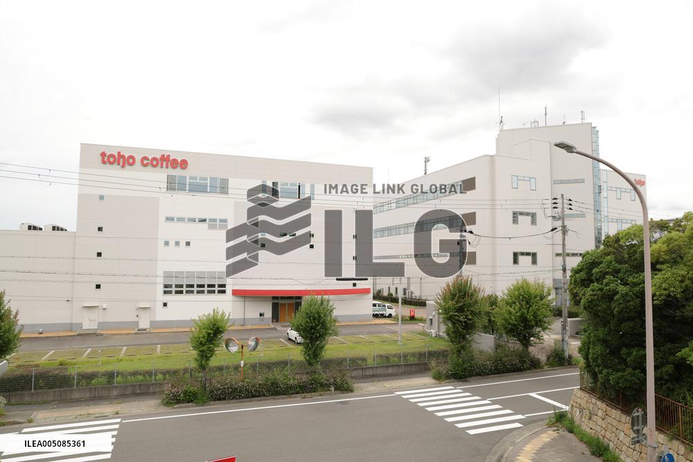 Toho exterior, logo, and signboard