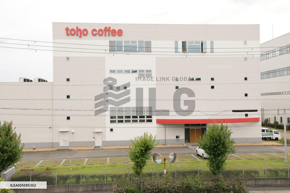 Toho exterior, logo, and signboard