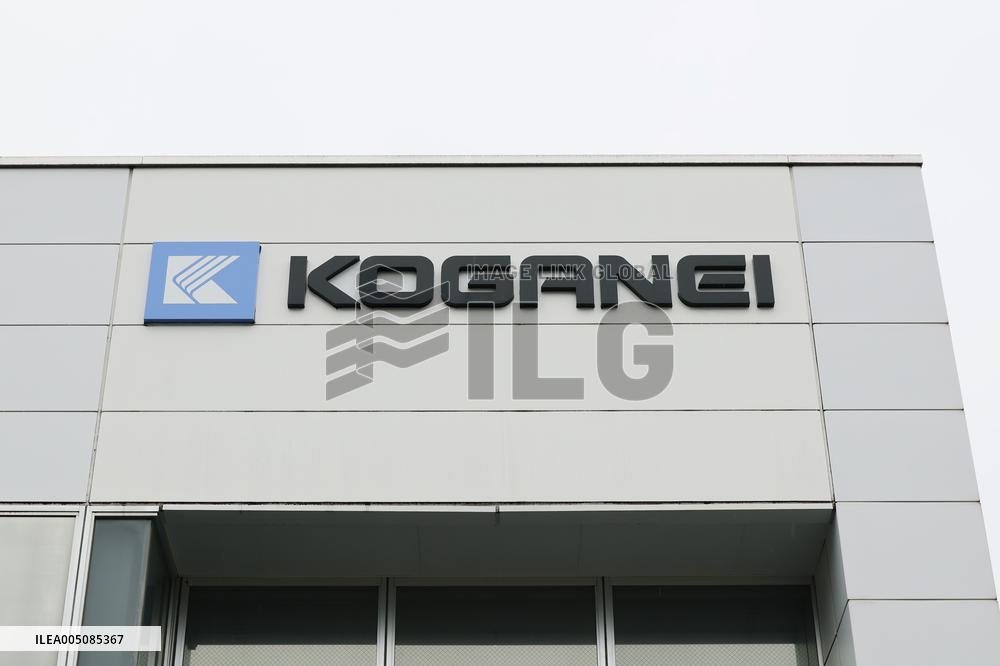 Koganei Sign and Logo