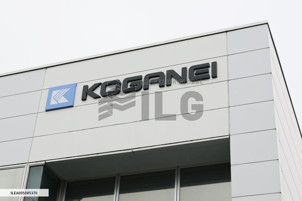 Koganei Sign and Logo