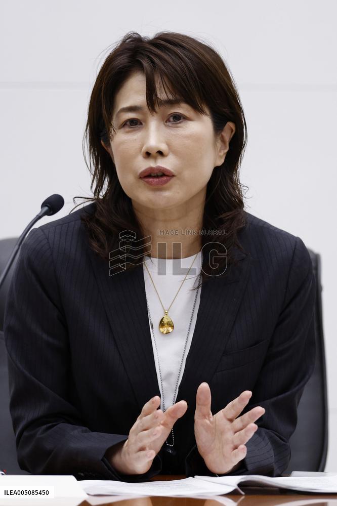 New BOJ policymaker