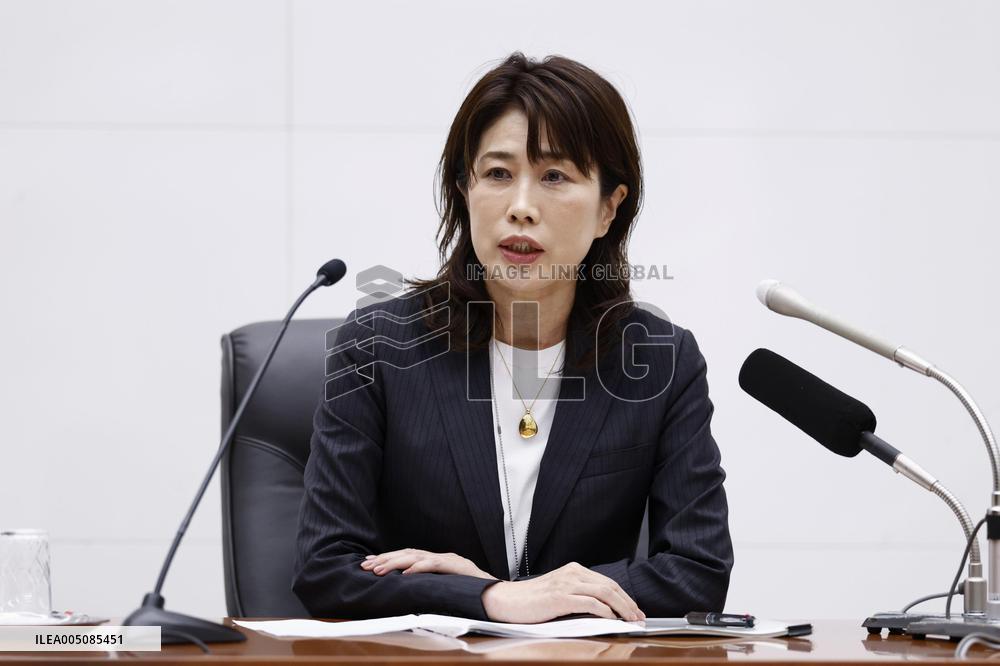 New BOJ policymaker