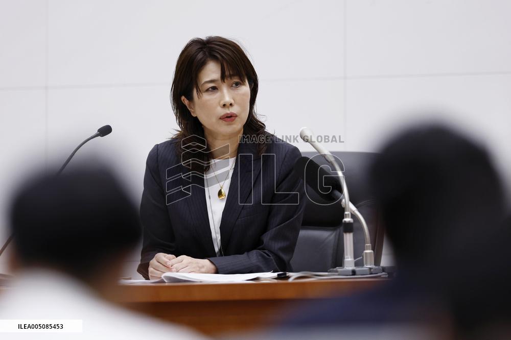 New BOJ policymaker