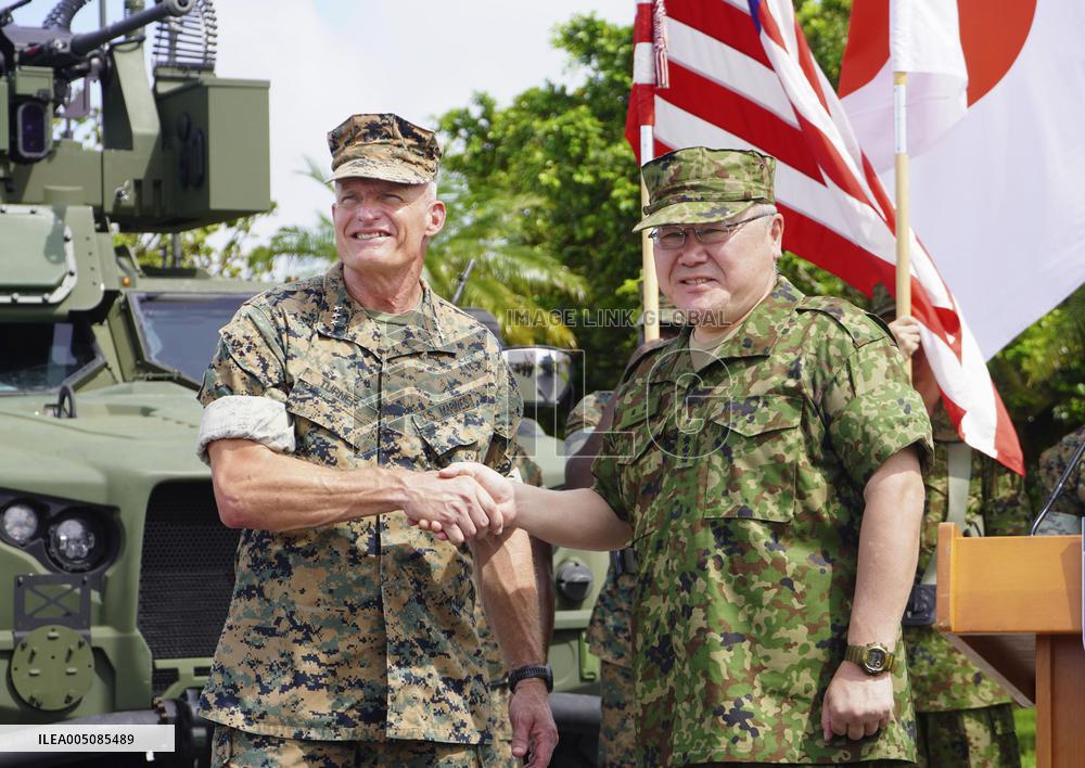 Japan-U.S. drill to defend remote islands