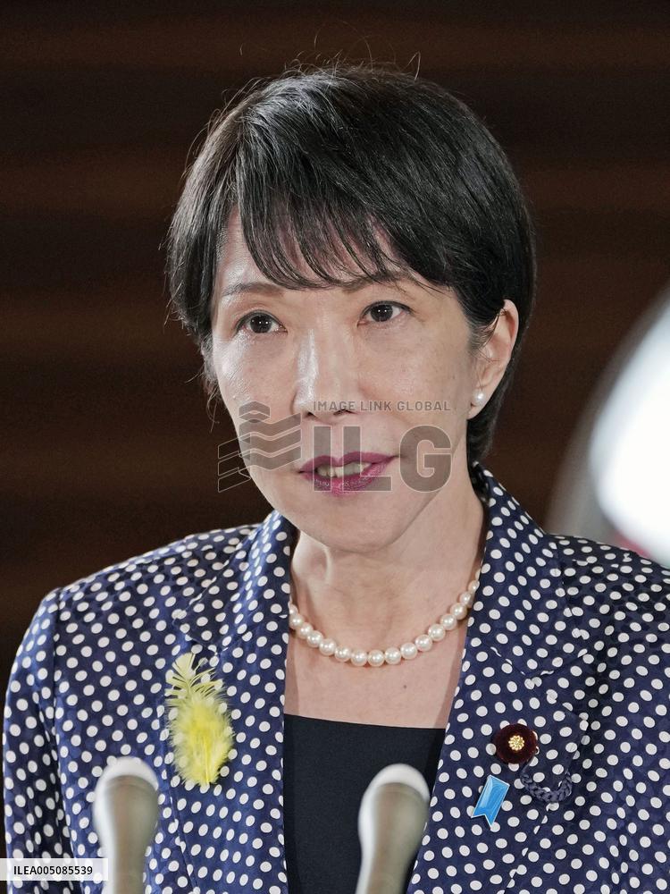 Japan PM Takaichi to depart for India