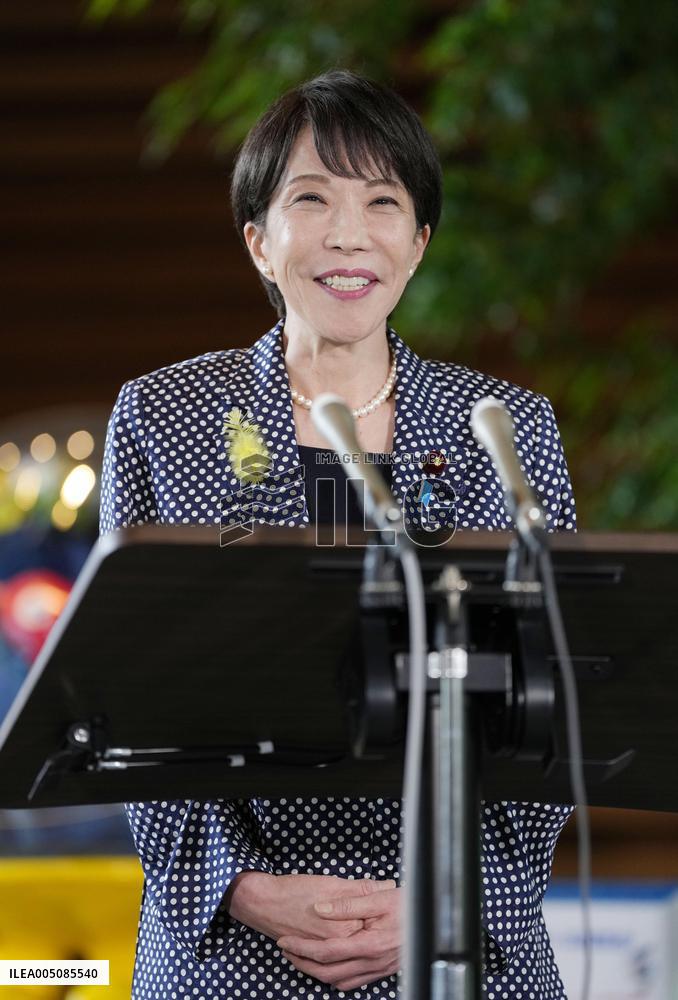 Japan PM Takaichi to depart for India