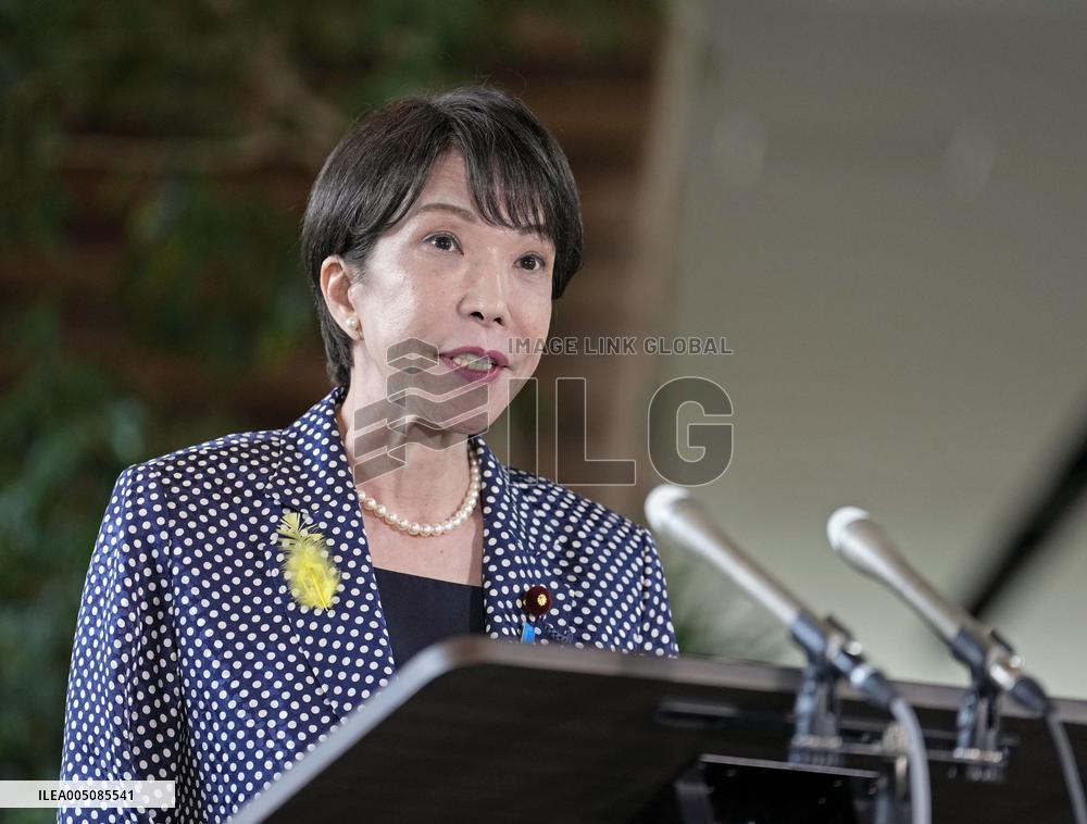 Japan PM Takaichi to depart for India