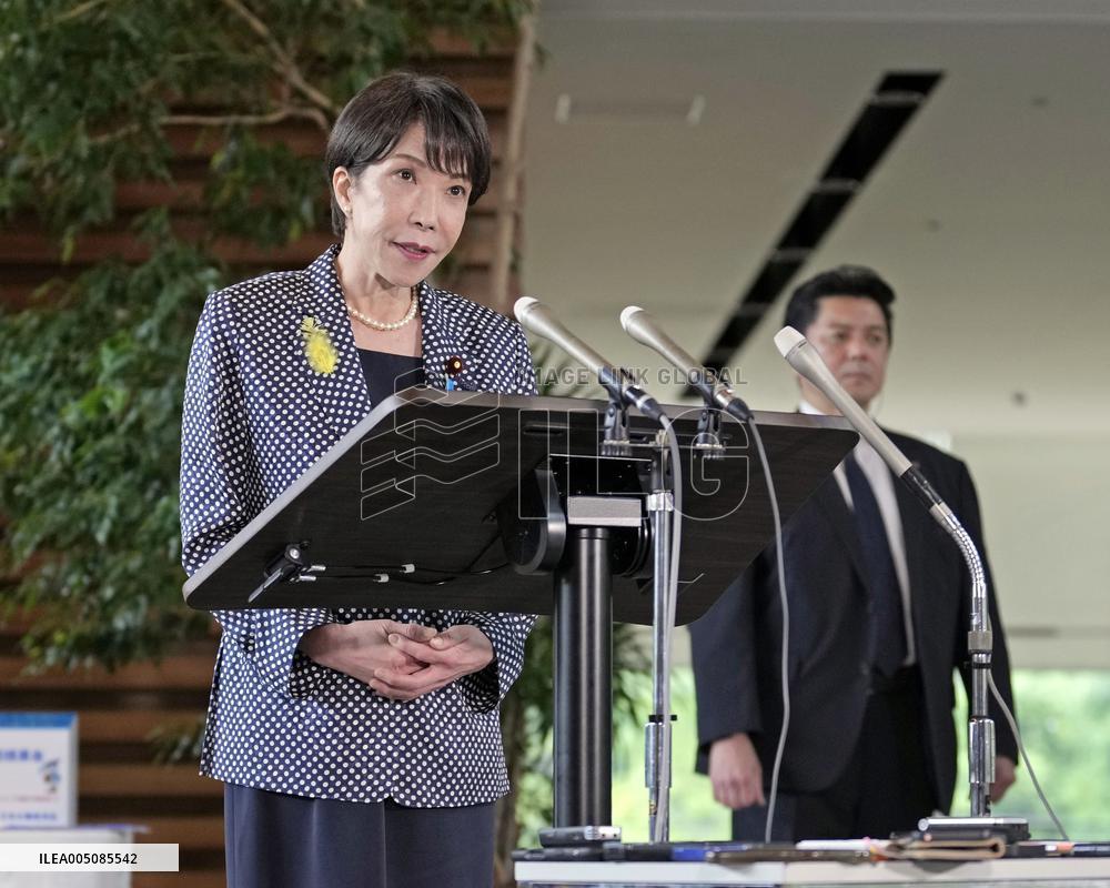 Japan PM Takaichi to depart for India