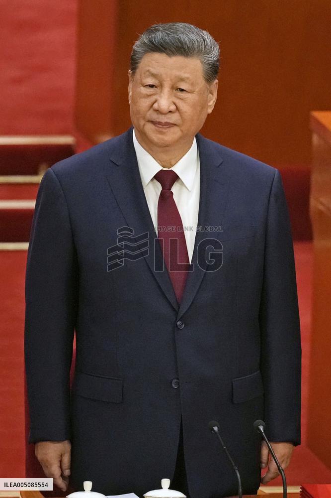105th founding anniversary of Chinese Communist Party