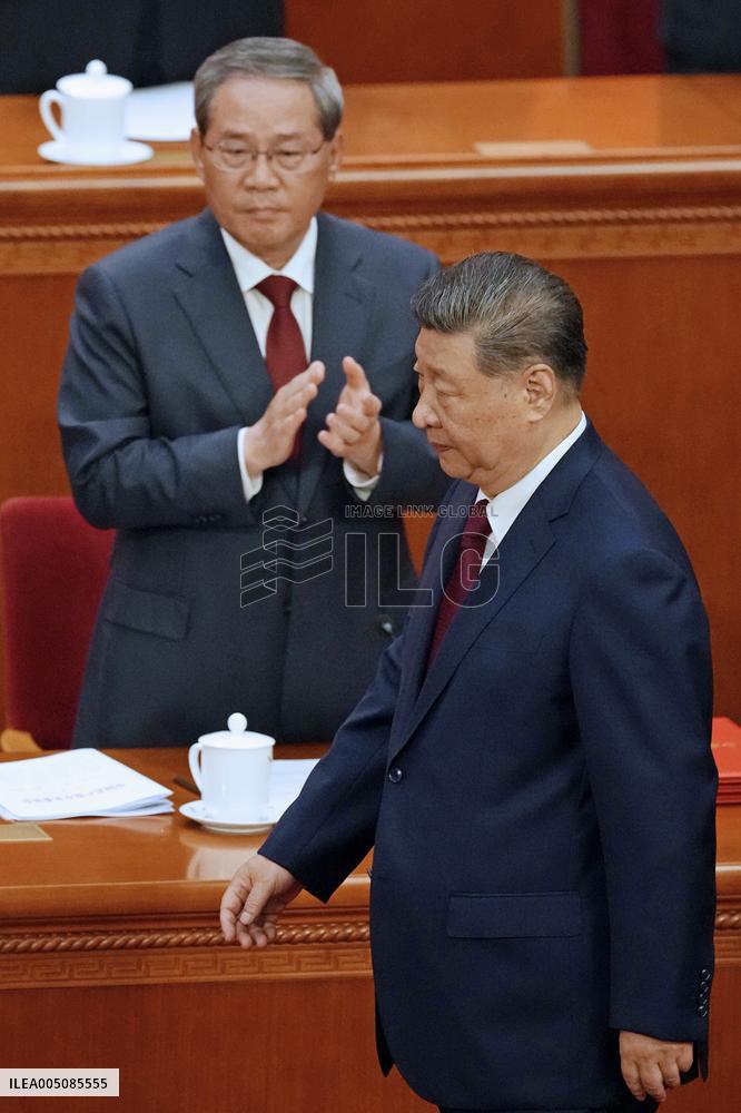 105th founding anniversary of Chinese Communist Party
