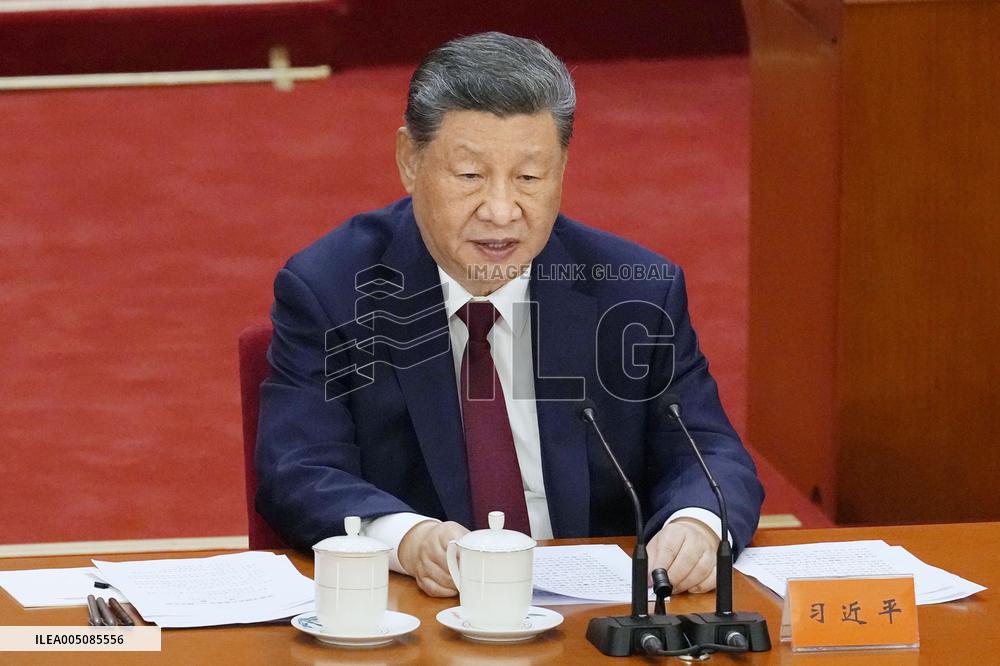 105th founding anniversary of Chinese Communist Party