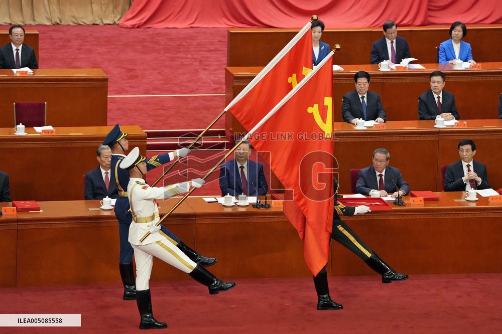 105th founding anniversary of Chinese Communist Party