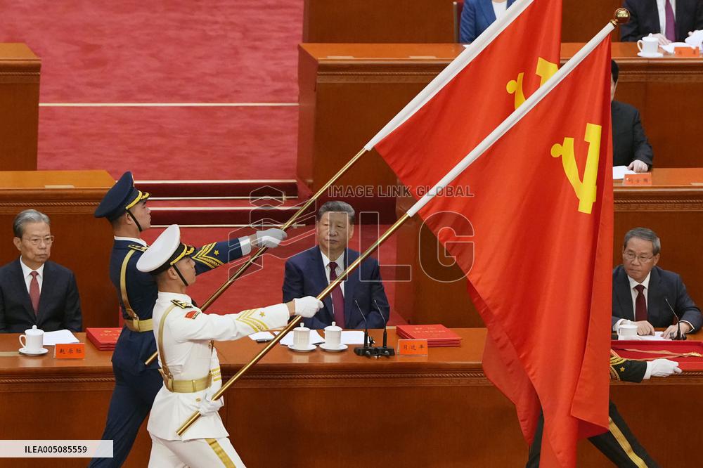 105th founding anniversary of Chinese Communist Party
