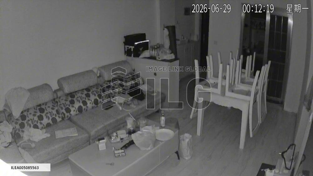 China: Surveillance Footage Shows Home Shaking During 5.5 Earthquake in Sichuan