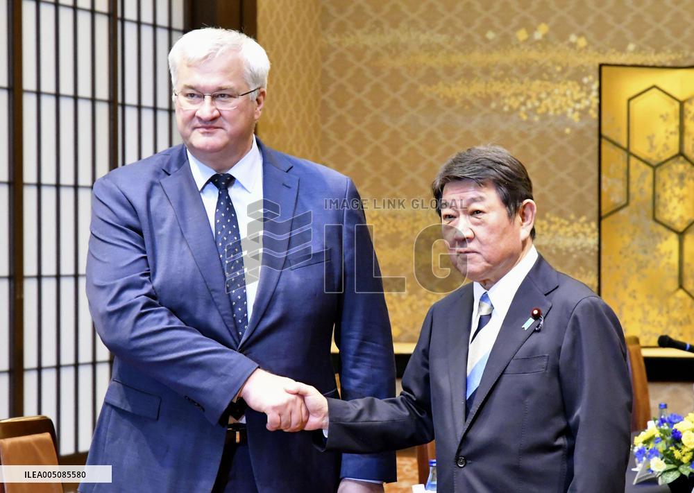Japan-Ukraine foreign ministers' talks
