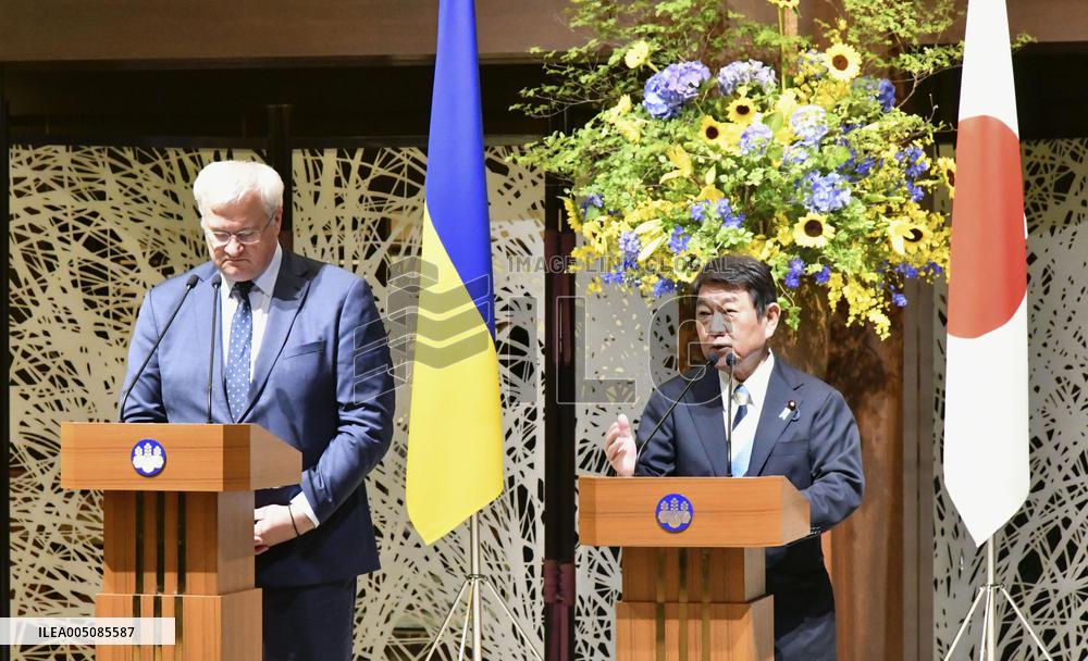 Japan-Ukraine foreign ministers' talks