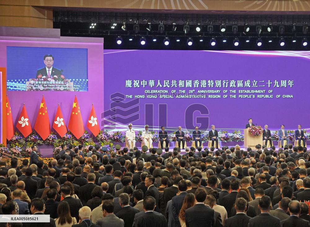 Hong Kong marks 29th anniversary of return to China