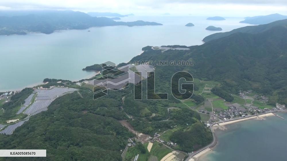 [Breaking News]2 typhoons pass along Japan's Pacific coast
