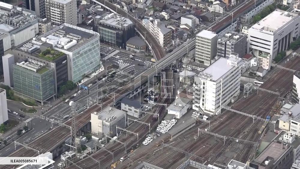 [Breaking News]Derailed train in Kyoto