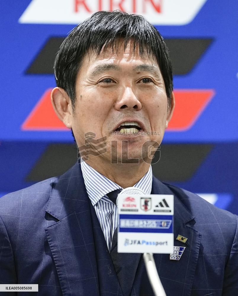Football: 2026 World Cup
