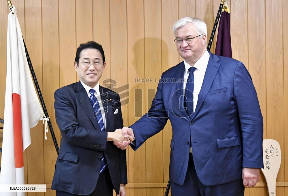 Ukraine foreign minister in Japan