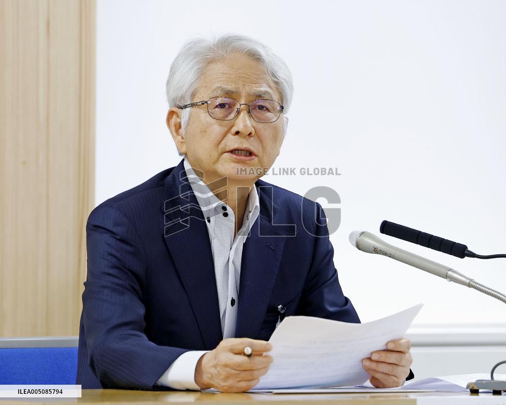 "Confidential birth" at Tokyo hospital