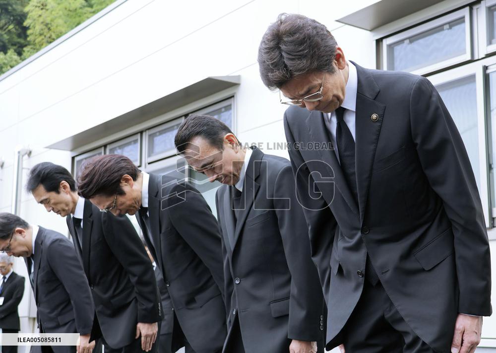 5th anniversary of Atami landslide