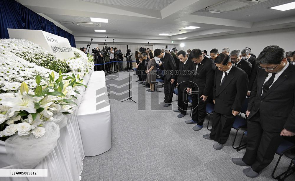 5th anniversary of Atami landslide