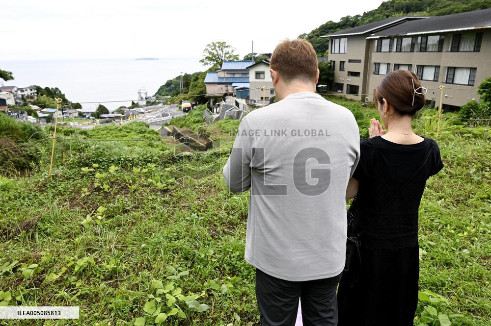 5th anniversary of Atami landslide