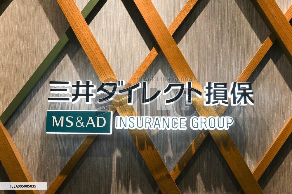 Mitsui Direct General Insurance Sign and Logo