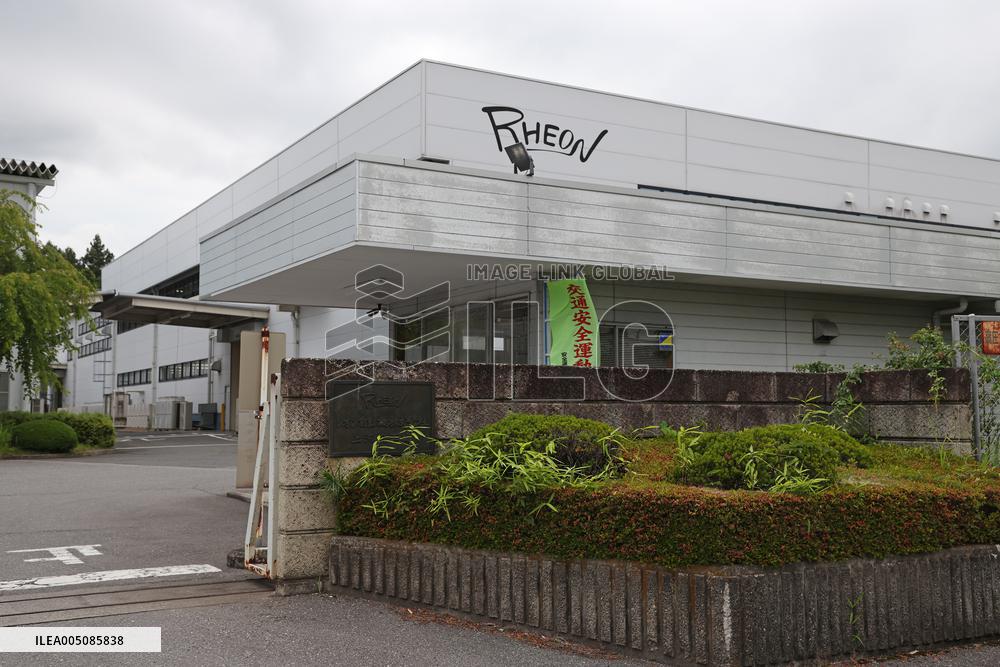RHEON Automatic Machinery Exterior, Logo, and Sign