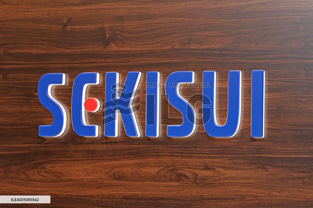 Sekisui Chemical Sign and Logo