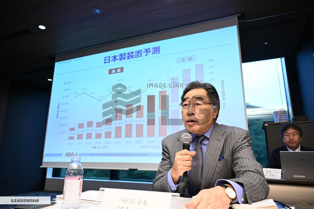 Semiconductor and FPD Manufacturing Equipment Demand Forecast Presentation