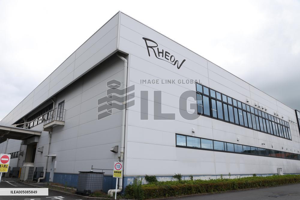 RHEON Automatic Machinery Exterior, Logo, and Signの外観、ロゴ、看板