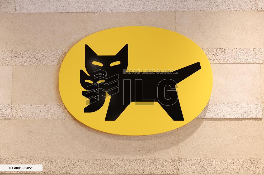Yamato Holdings Sign and Logo