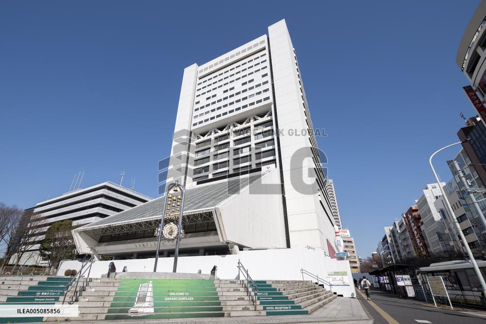 Exterior of Nakano Sunplaza