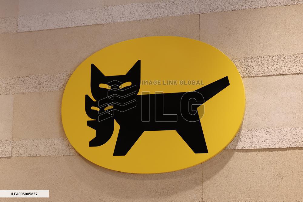 Yamato Holdings Sign and Logo