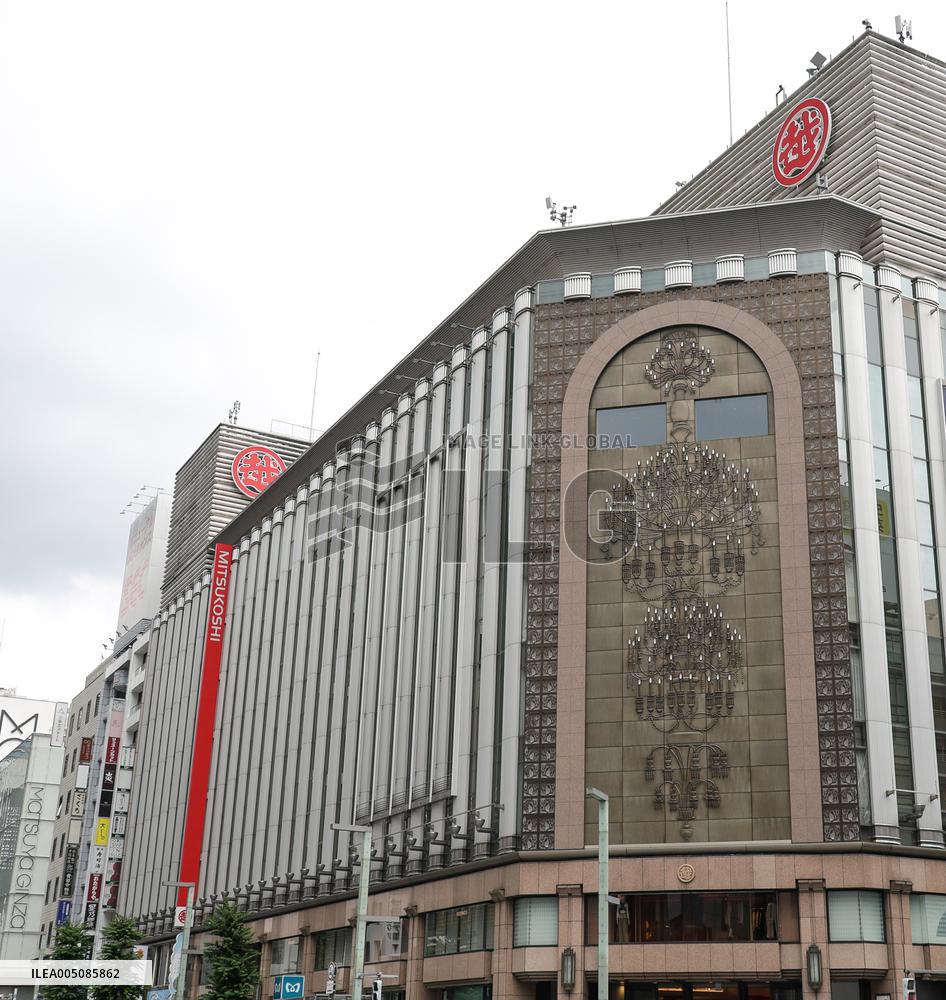 Exterior, Logo, and Signs of Ginza Mitsukoshi