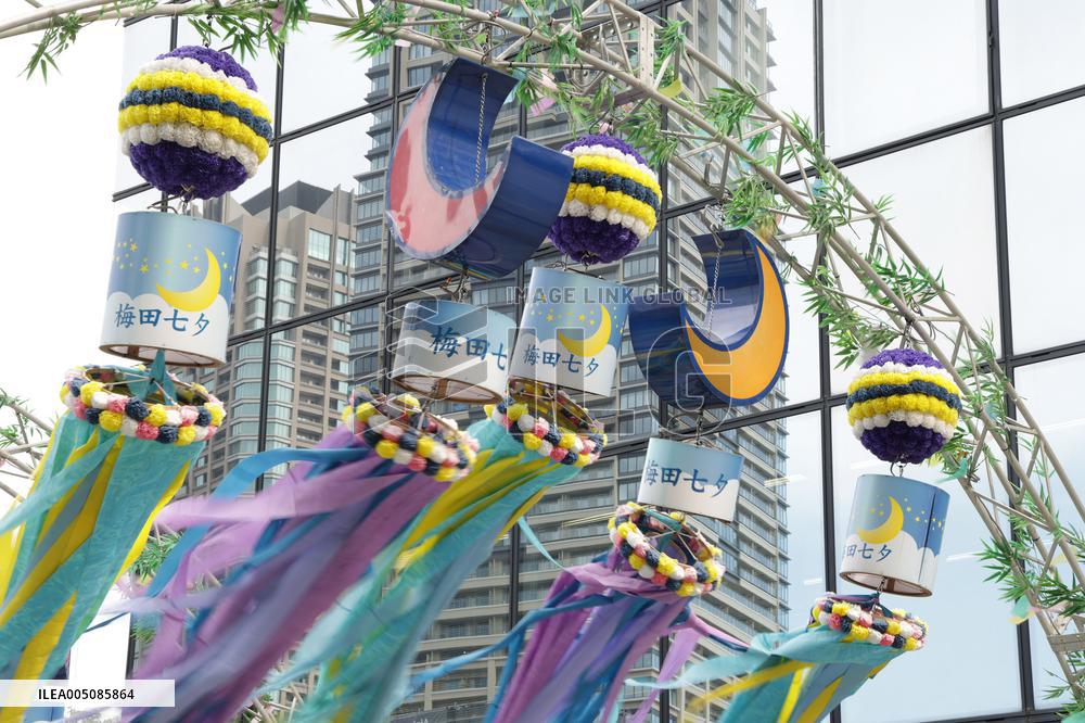 Image of the 20th Umeda Tanabata Festival