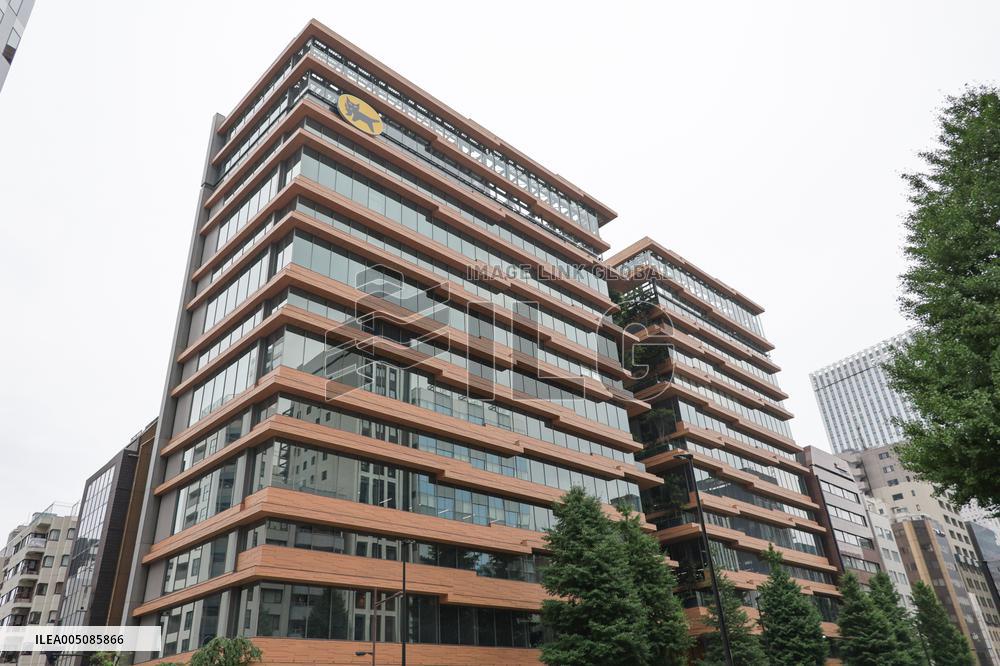 Exterior, logo, and signs of Yamato Holdings