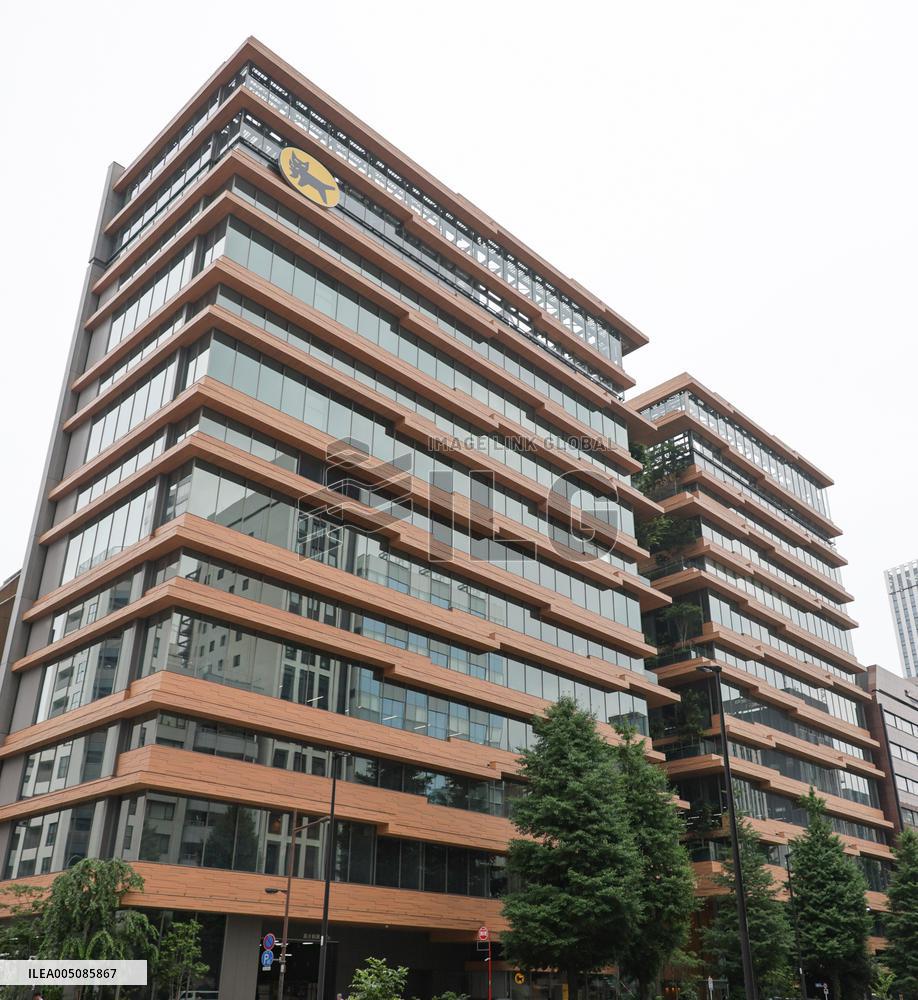 Exterior, logo, and signs of Yamato Holdings