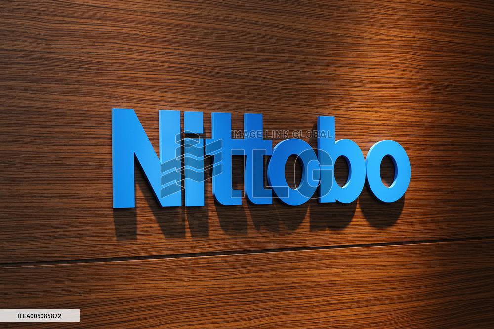 Nittobo Sign and Logo